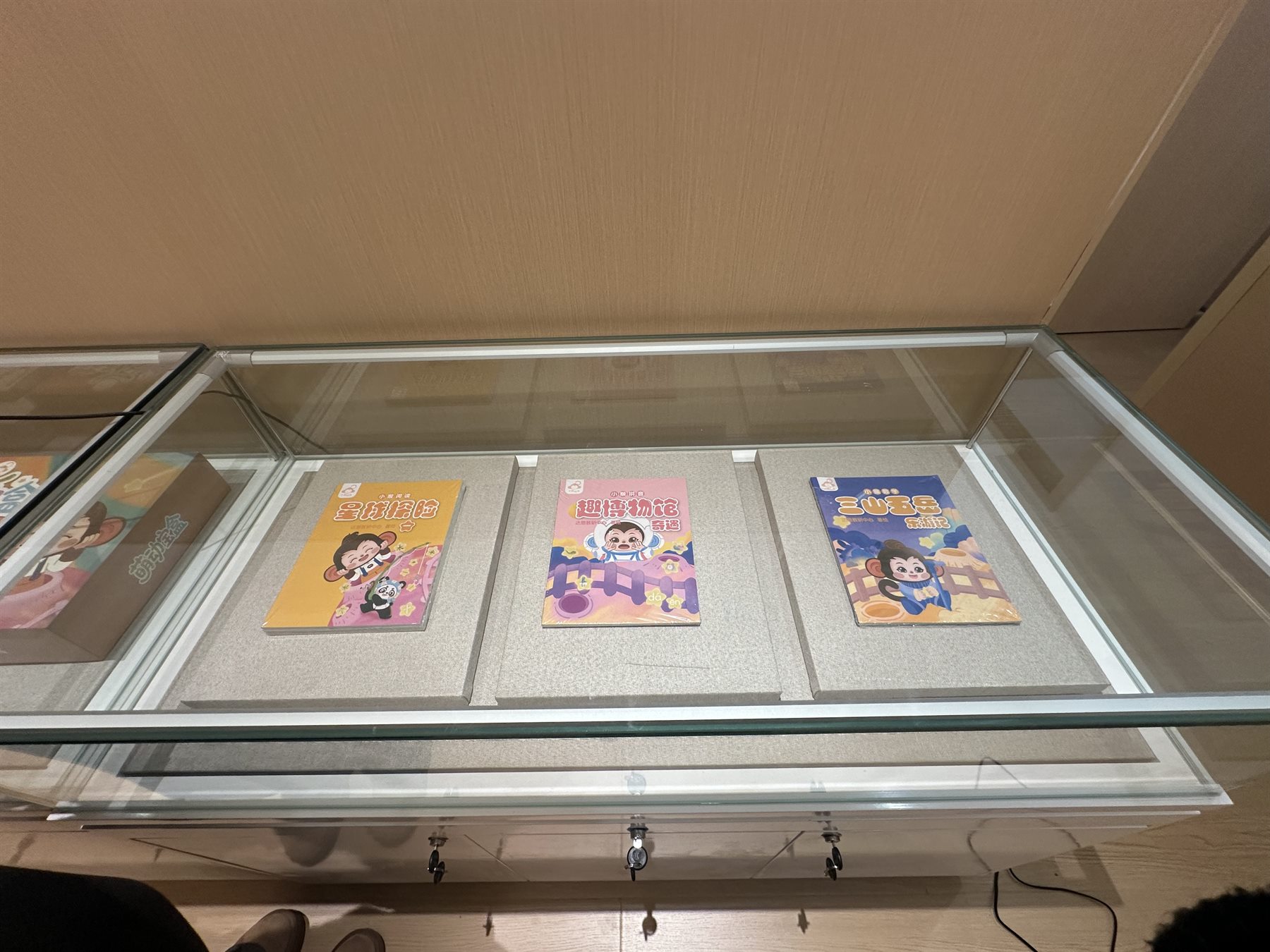 小猴达恩合作校课程书展示