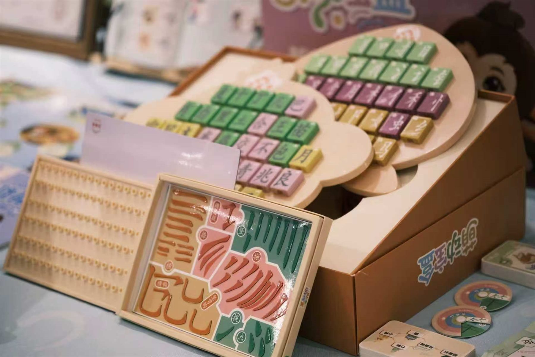 小猴达恩合作校课堂教具近景